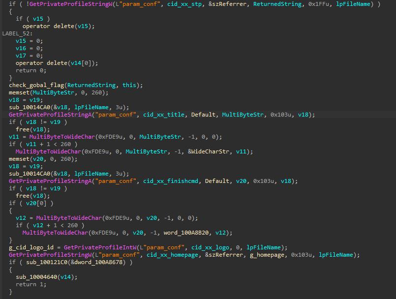 360安全卫士极速版有没有捆绑软件,360安全卫士极速版安装与卸载