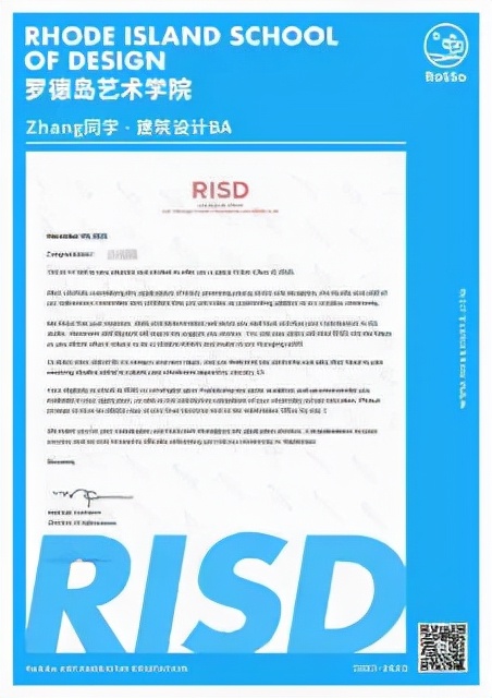 剧透警告！RoSSo2022课程体系全升级6.0