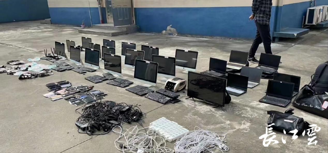 5万余人参赌涉及17省市，10亿网络赌博“数字货币”被冻结