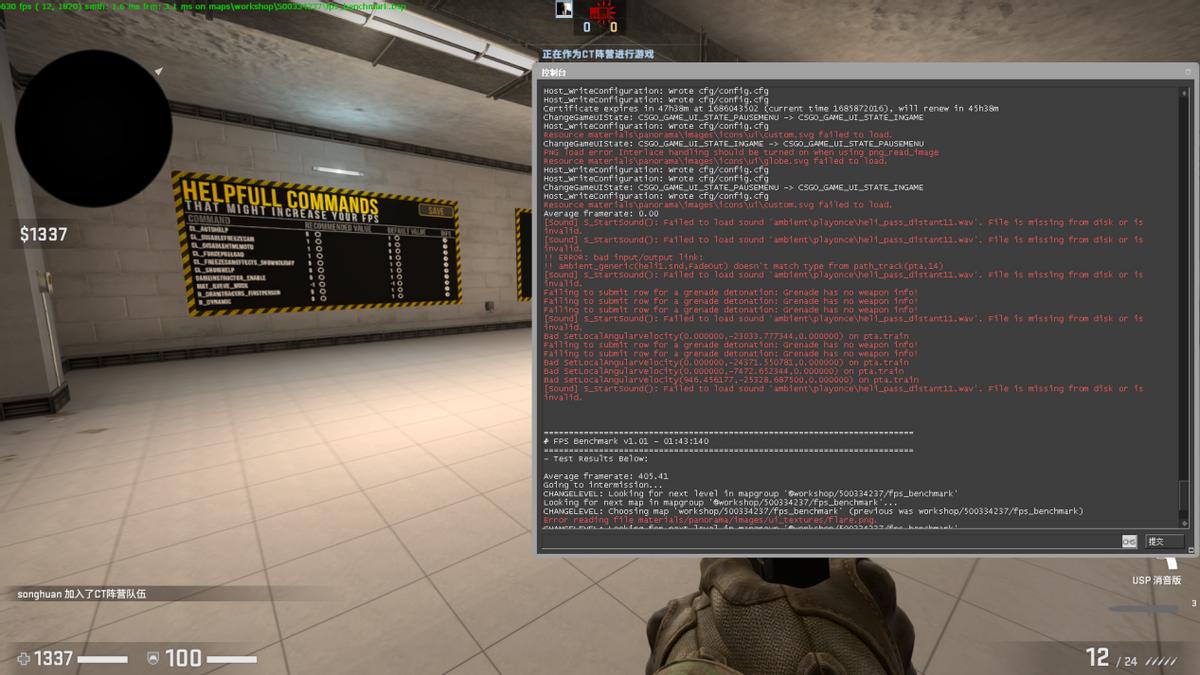 七彩虹将星x15xs23款,七彩虹将星x15i913900hx测评