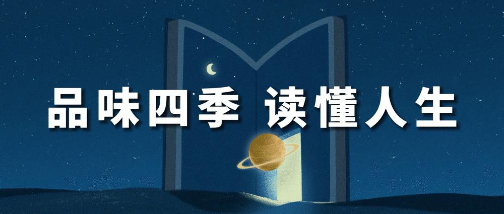 鍝佽瀹朵埂浼犵粺鏂囧寲,鍝佽瀹朵埂