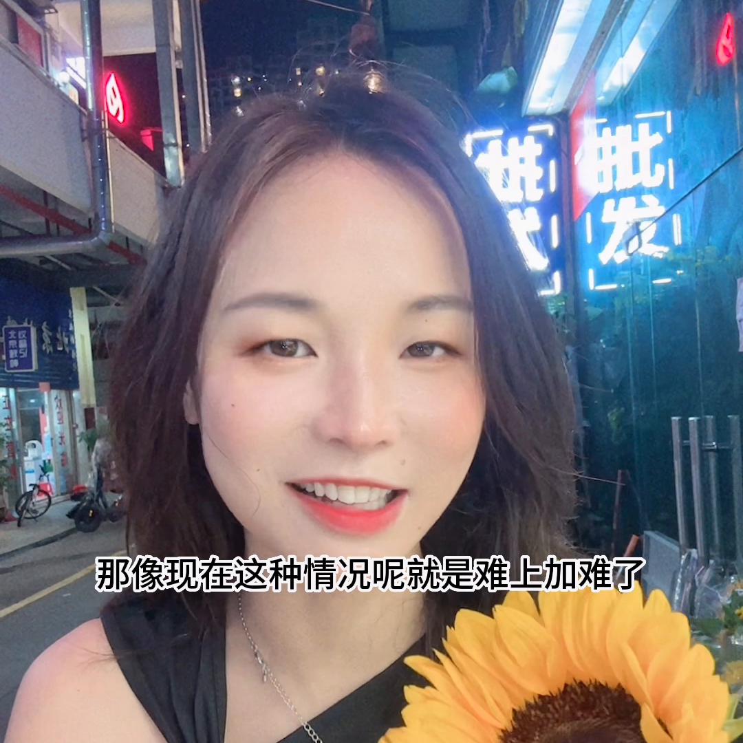 广州番禺买房,广州番禺工作佛山买房攻略