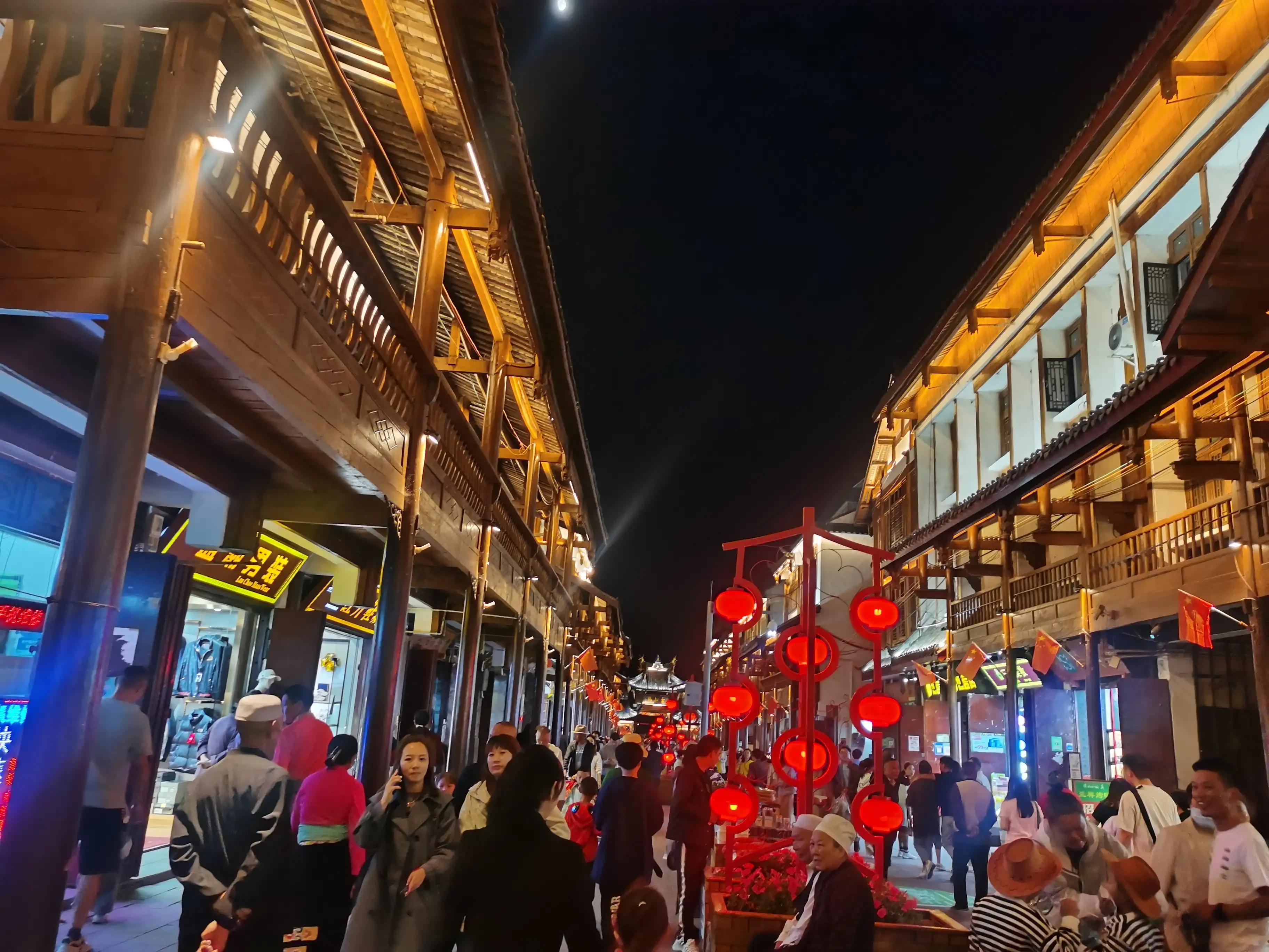 古城松潘的护肤品,松潘古城