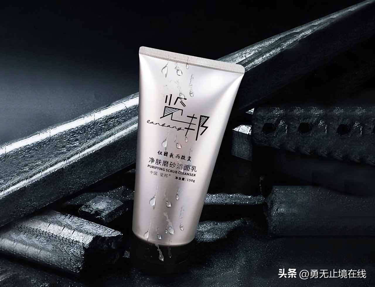 biothermhomme男士洗面奶,推荐几款男士洗面奶便宜好用