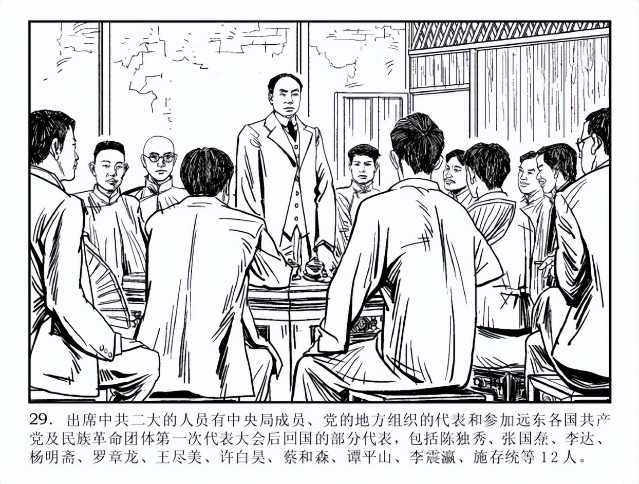 从民族独立到民族复兴,内蒙古自治区的30年民族变革