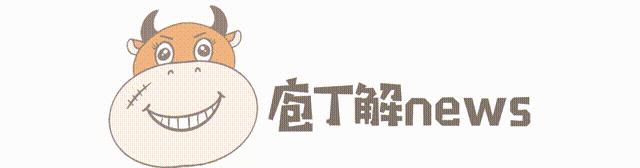 写新闻的“一字之差”避雷指南