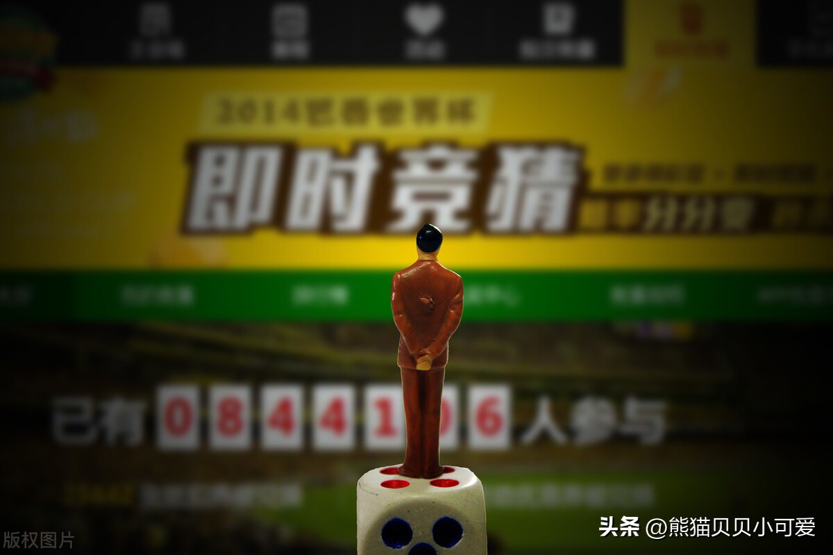 足球比赛输赢有哪些影响因素,足球比赛赌局规则