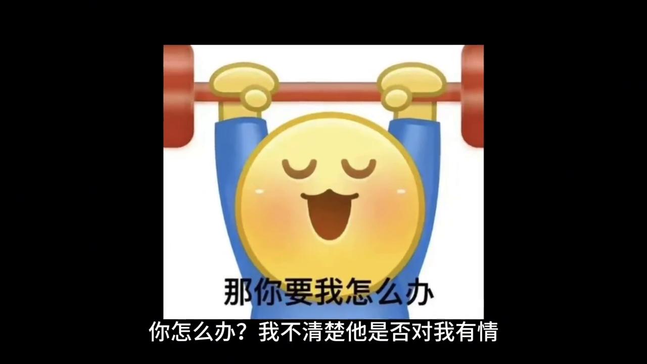 今日话题如何跟一个喜欢的人聊天,同性之间情感共鸣的句子