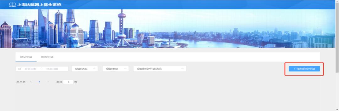 被执行人恶意转移财产怎样判定,怎样确认被执行人转移隐匿财产