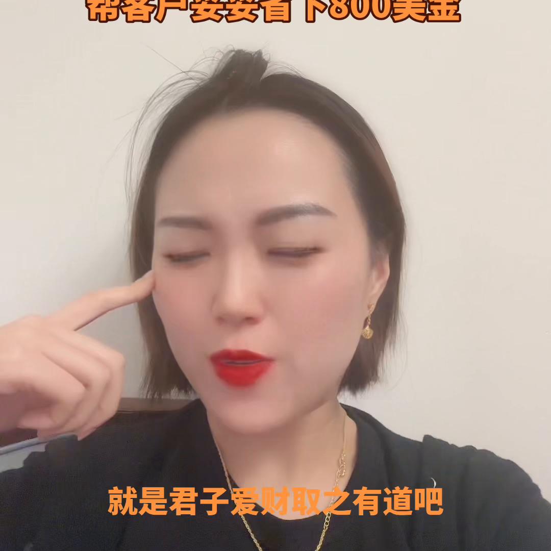 实诚做人踏实做事,实诚和诚实