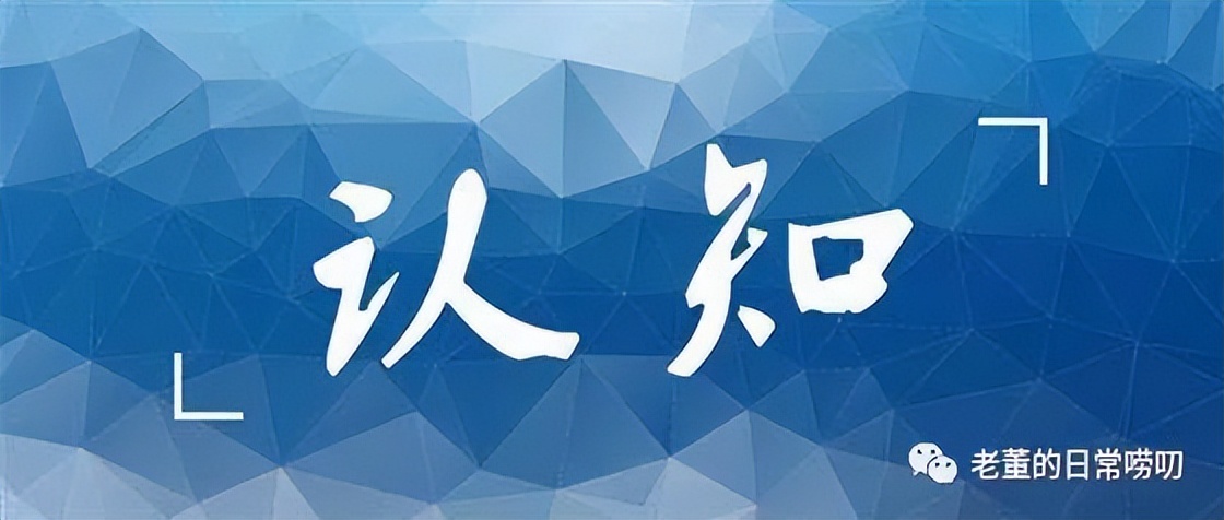 工资那些事儿续集