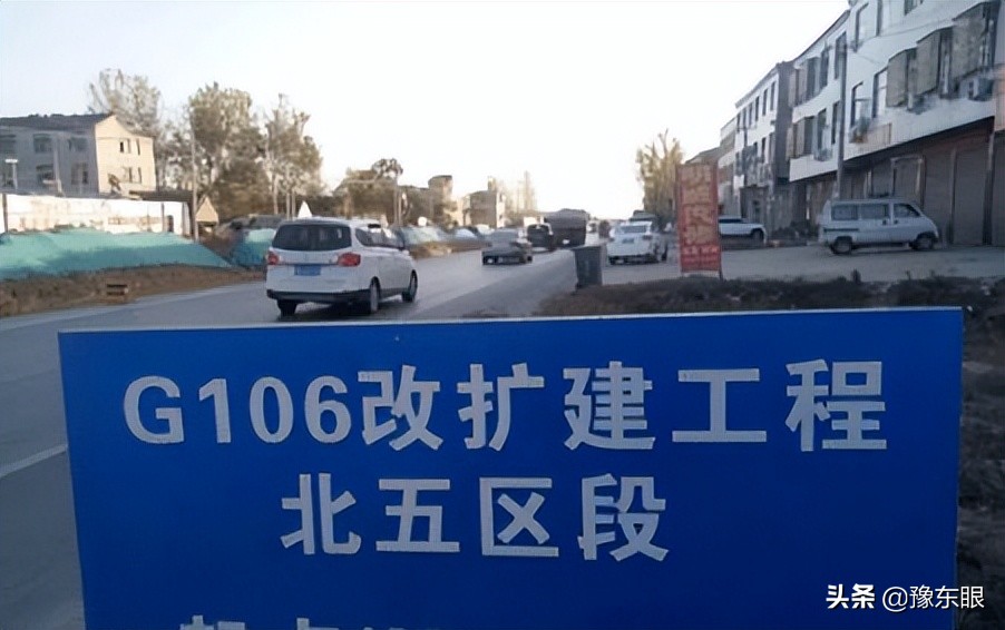 尉氏经济全省排名,兰考县经济在河南排名