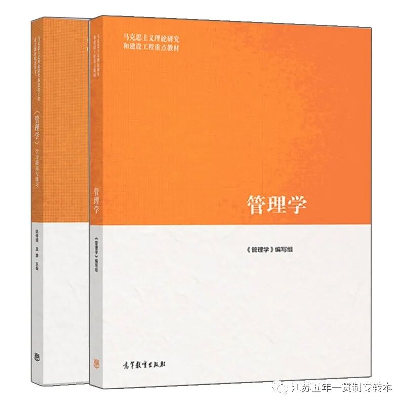 苏州大学应用技术学院2022,苏州大学应用技术学院专业