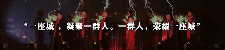 第十九届文博会指南,人从众2020