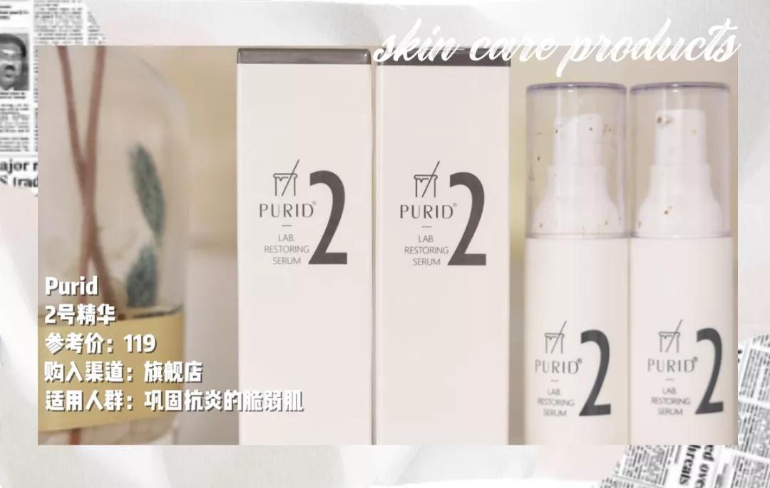 第五年的年度爱用分享！全是实用基础单品