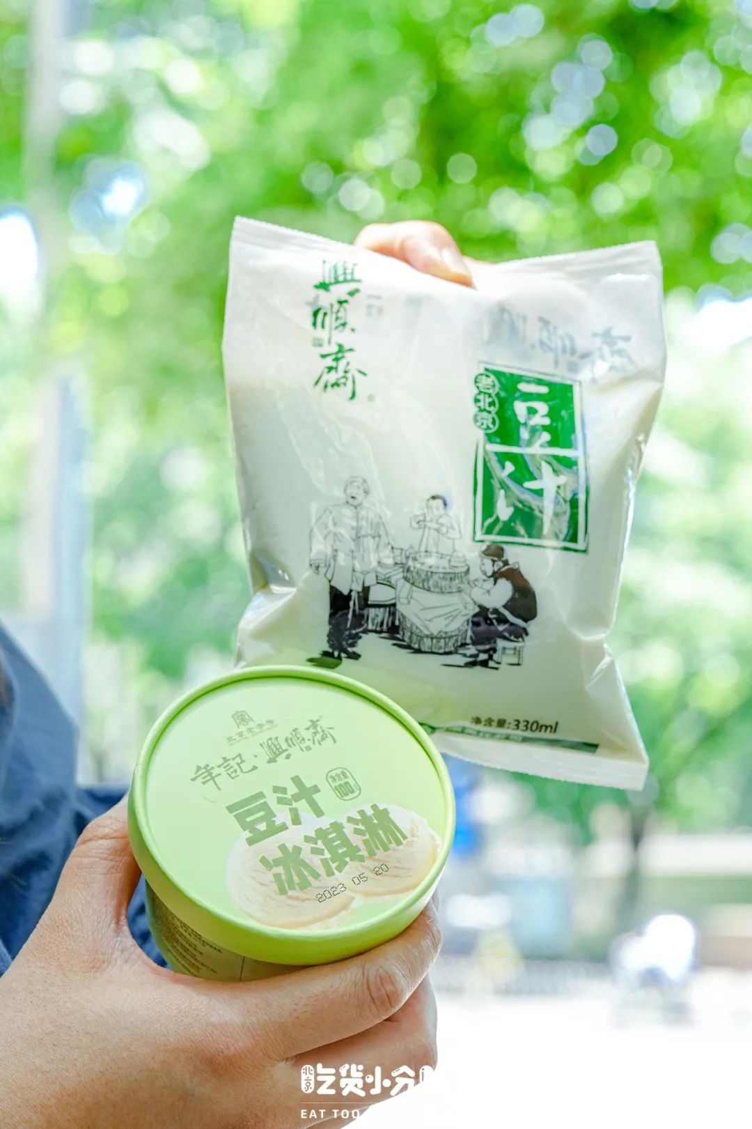 北京牛街喝豆汁儿视频,北京豆汁儿哪家好喝牛街