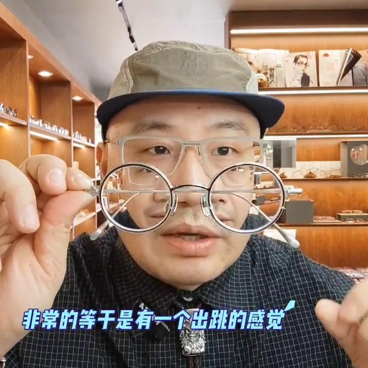 taylorwithrespect眼镜价格,taylorwithrespect简约百搭眼镜