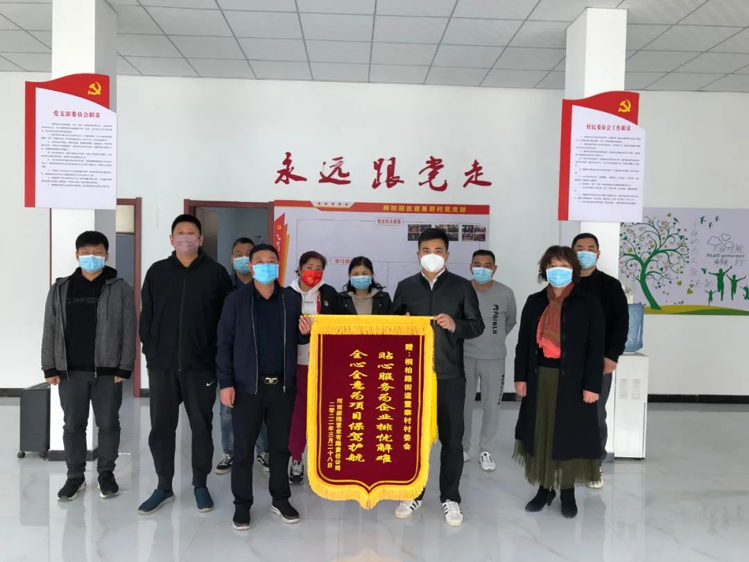 筑牢疫情防控防线全员核酸检测,疫情防控入户宣传核酸检测