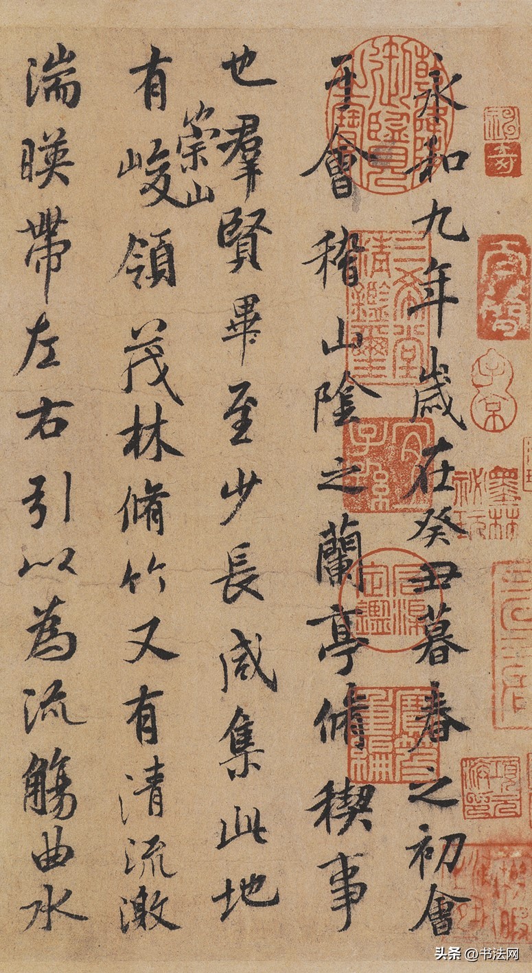 书法对于现在的影响,书法是否被重视