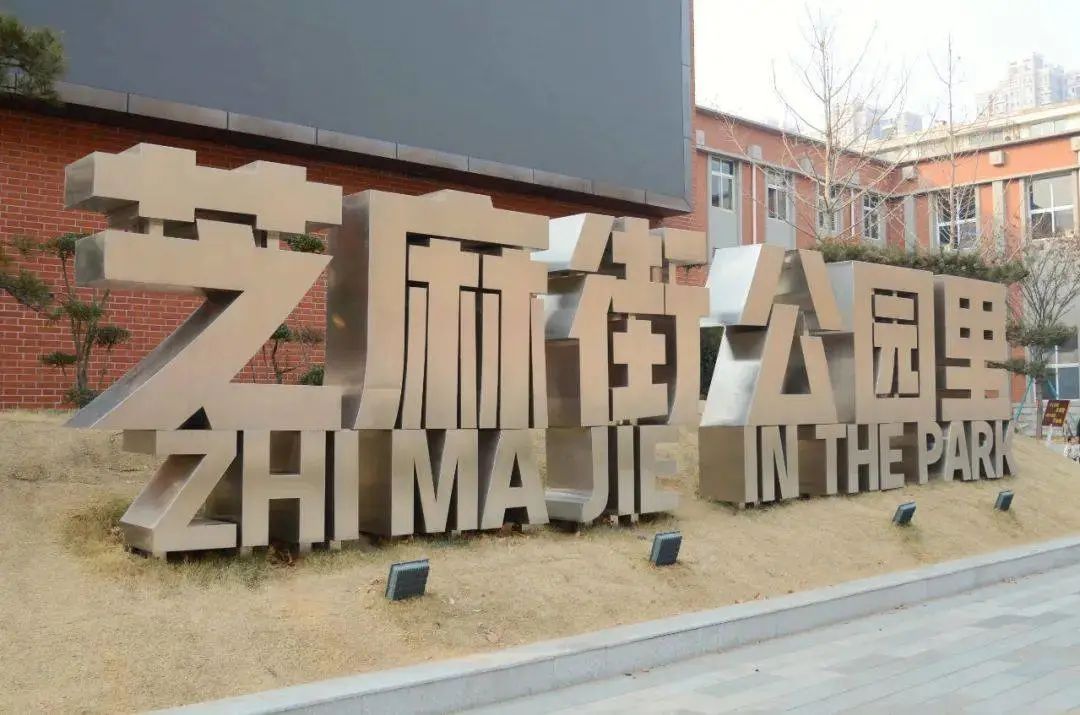 来郑州最值得去的十大打卡地,郑州的美景打卡点有哪些