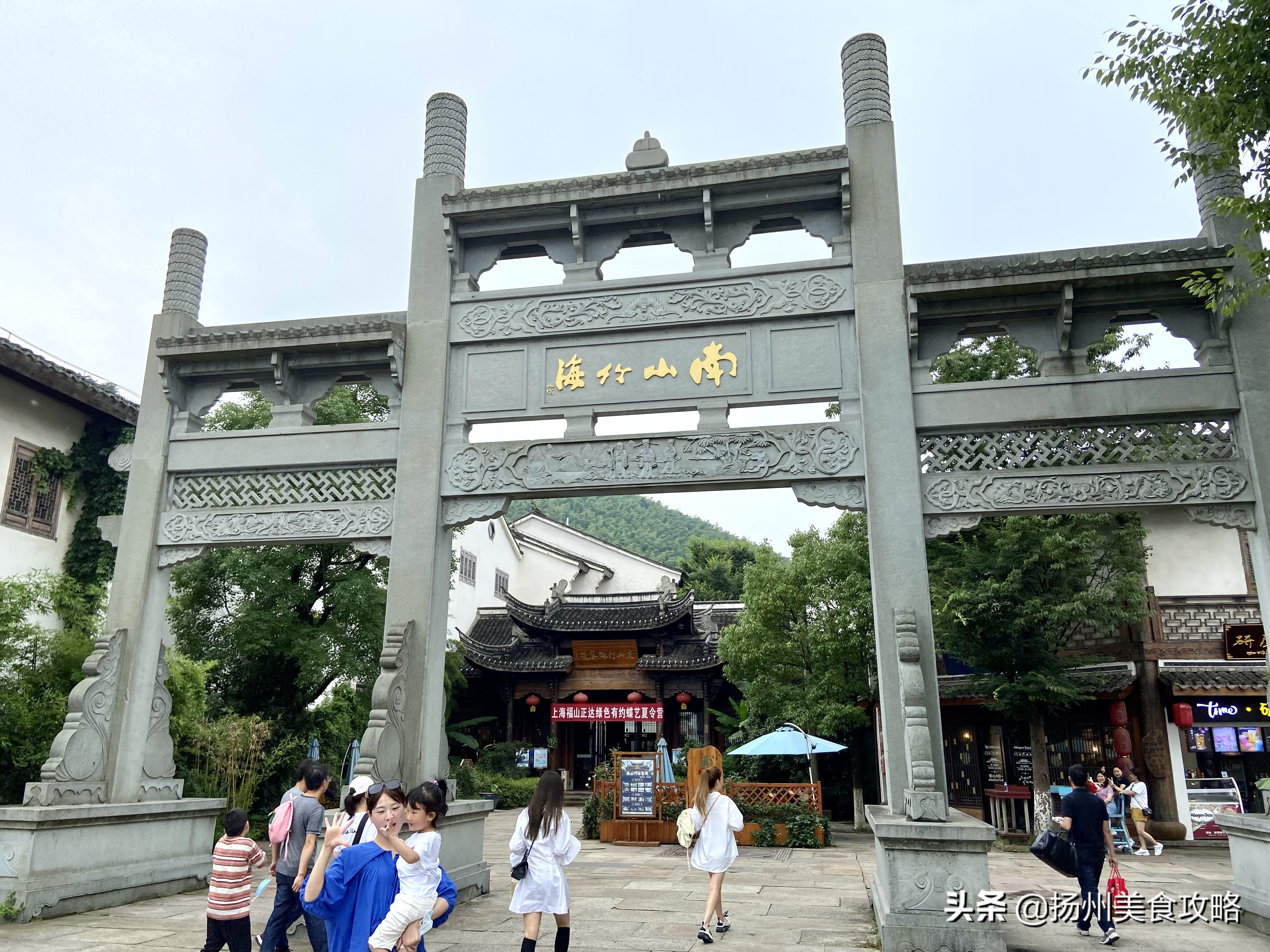 天目湖南山竹海附近游玩,常州天目湖南山竹海免费