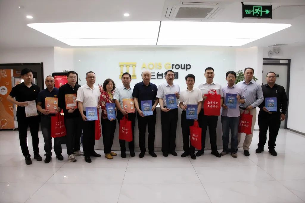 经侦大队5.15宣传工作计划,2022.5.15经侦宣传日宣传视频