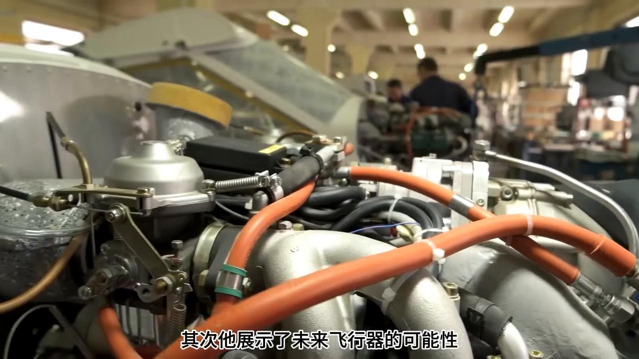 这篇内容介绍了一种即将*翻推**航空规则的创新飞行器，名为x65