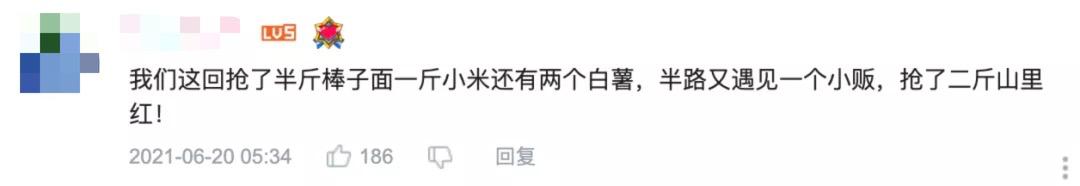 开心麻花春节档电影马丽,假杀手和黑帮大佬完整版