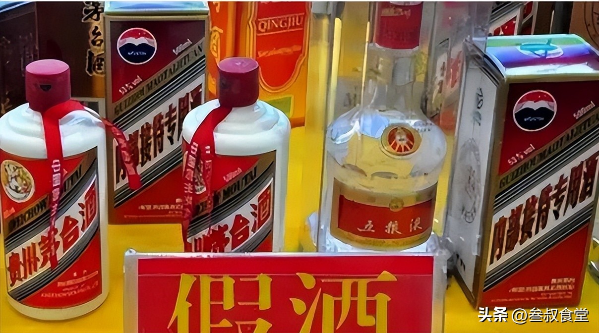 50元勾兑酒成本多少,勾兑酒价格一般多少