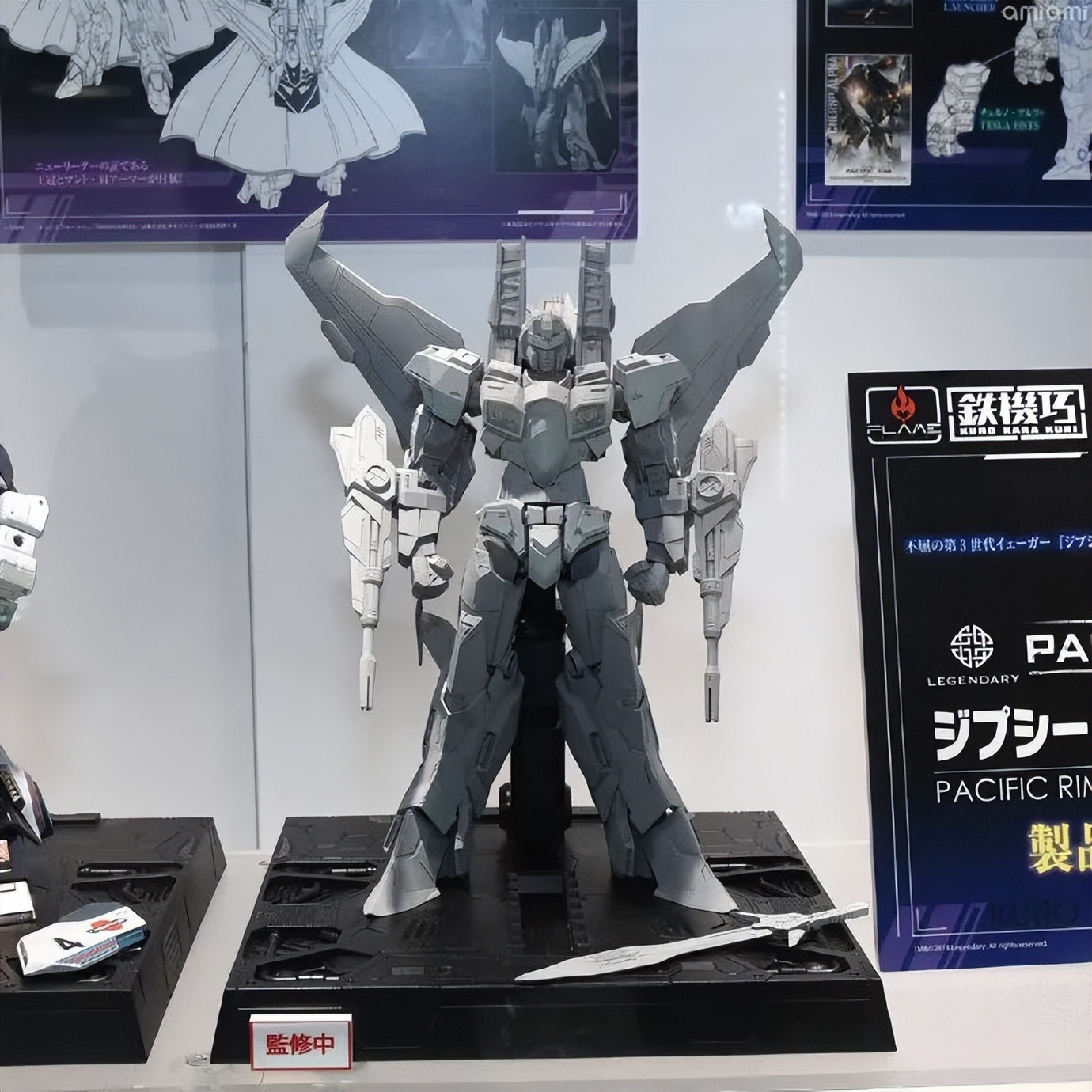 赛星小报社——本周最新的TF资讯整理