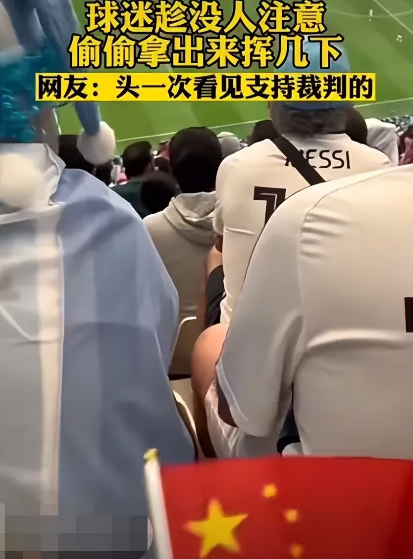 韩国队脏球,韩国队脏不脏