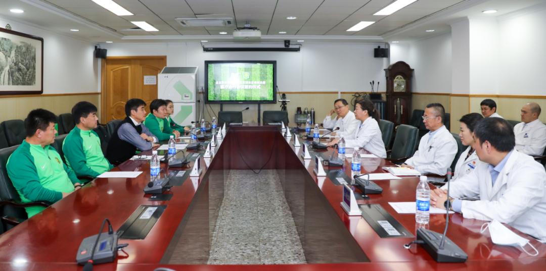北京国安俱乐部医疗合作伙伴,北京积水潭医联体
