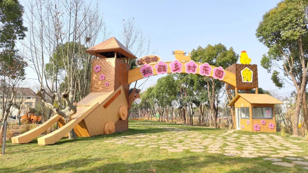 上海市首批市级旅游重点村,上海第四批全国乡村旅游重点村