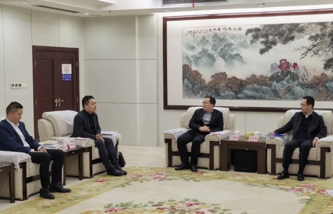 开源网安总经理受到十堰市政府领导会见,探讨软件供应链安全生态