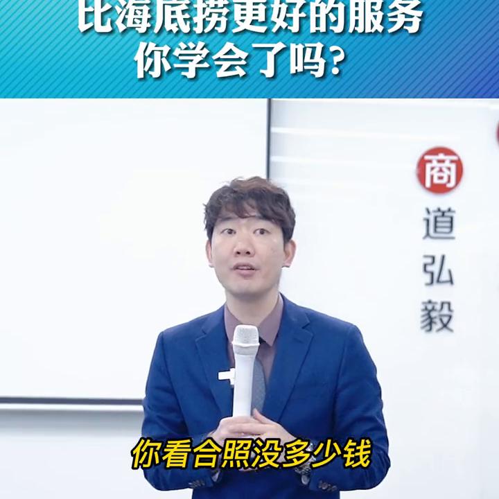 销售服务流程,销售服务流程及标准模板