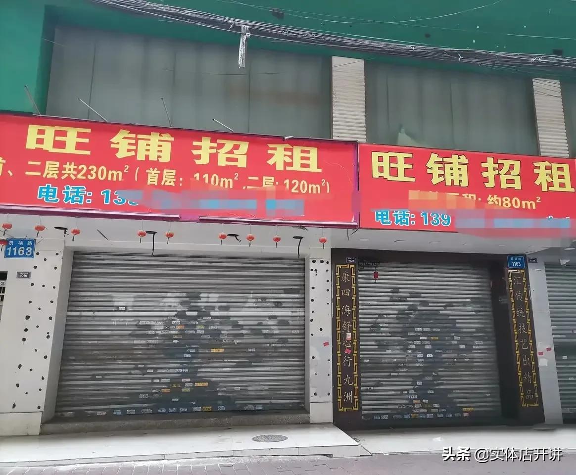 我，70后温州单身阿姨，19岁独自外出开店，两个男人花光我两百万