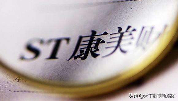 一分钟看天下潮商20200803,一分钟看天下潮商20200525