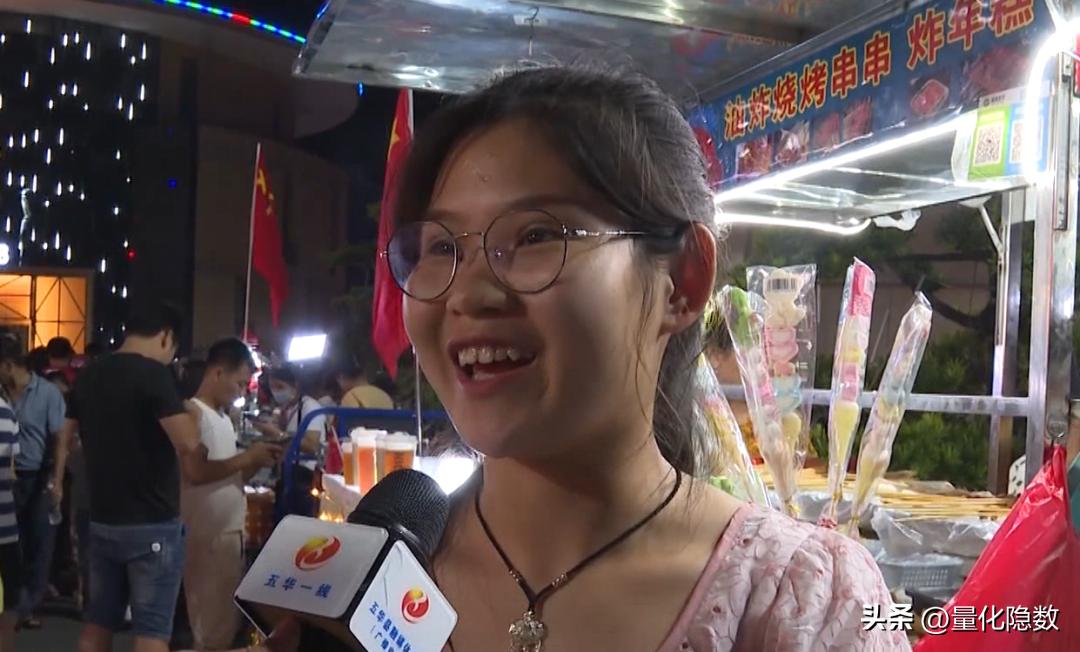 地摊经济盛行的夜市,地摊和夜市经济遍地开花