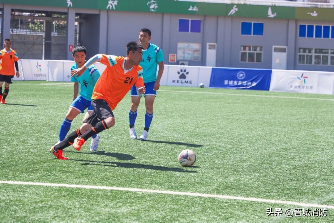 绿茵场上,绿茵场上展风采