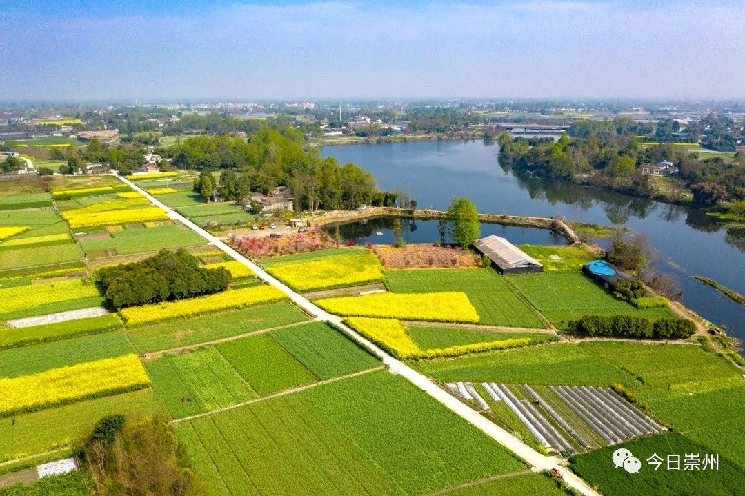 江源的意思,江源区原先叫什么