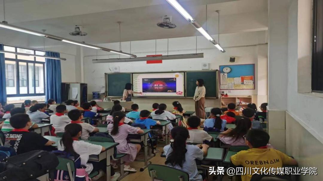 2023单招|传媒艺术学院之艺术教育系系部介绍