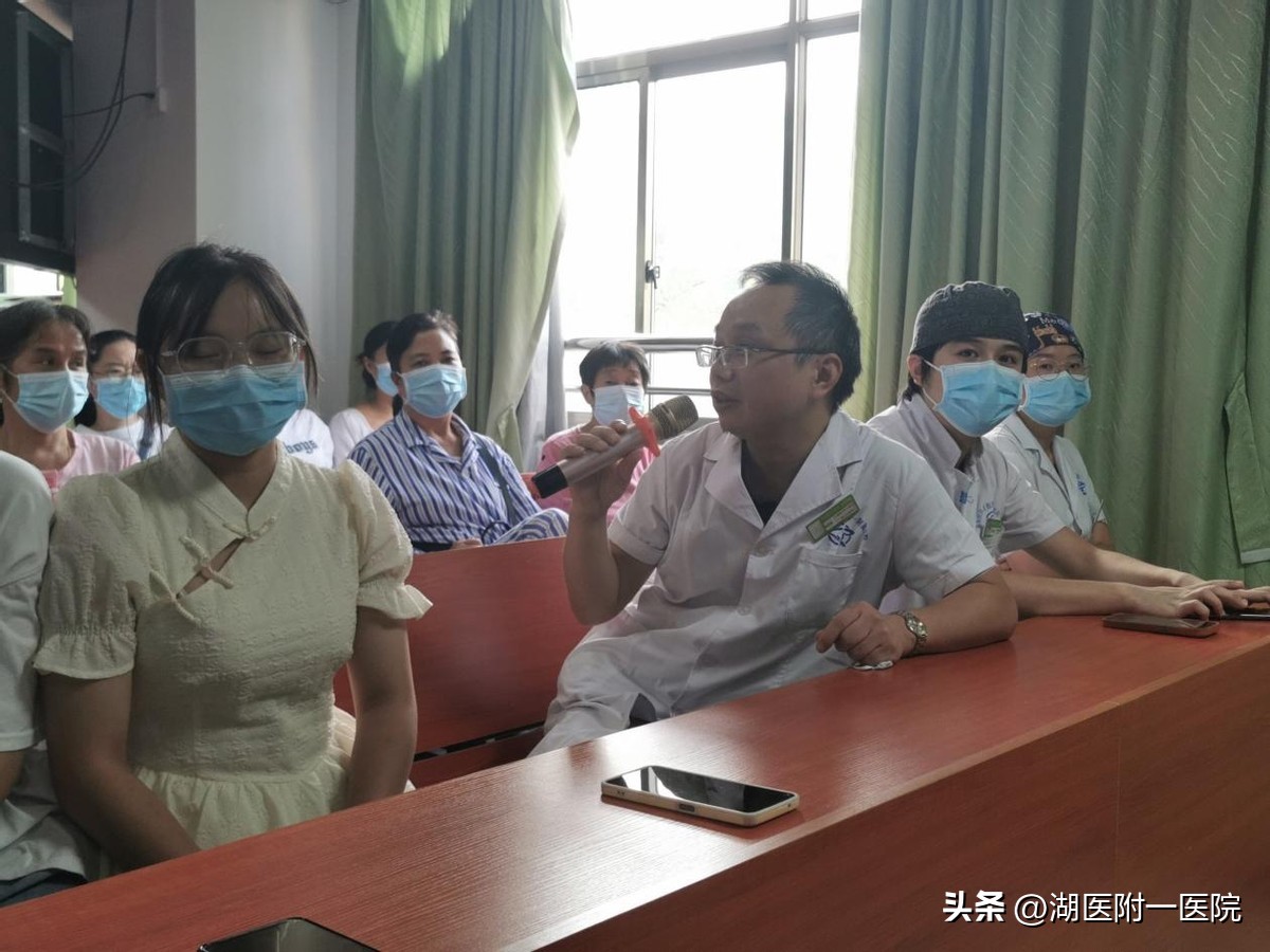湖医附一医院举办“健康口腔幸福家庭”健康大讲堂