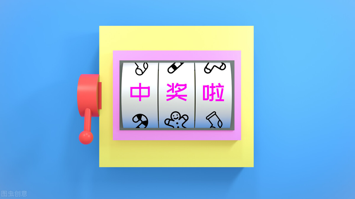 聚赛龙2024年目标价,聚赛龙股票最新估值多少