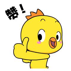 全国230家国家级经开区,大连高新区获批国家试验区