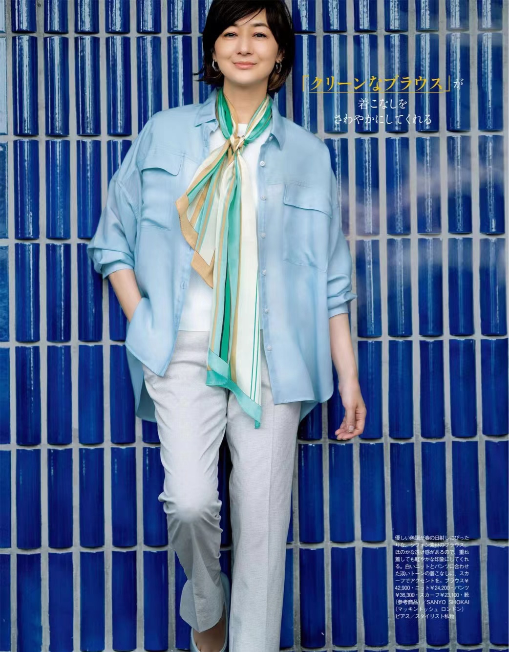 冬季的配色穿搭让你轻松提升气质,搭配推荐简约出挑的柔和色系穿搭