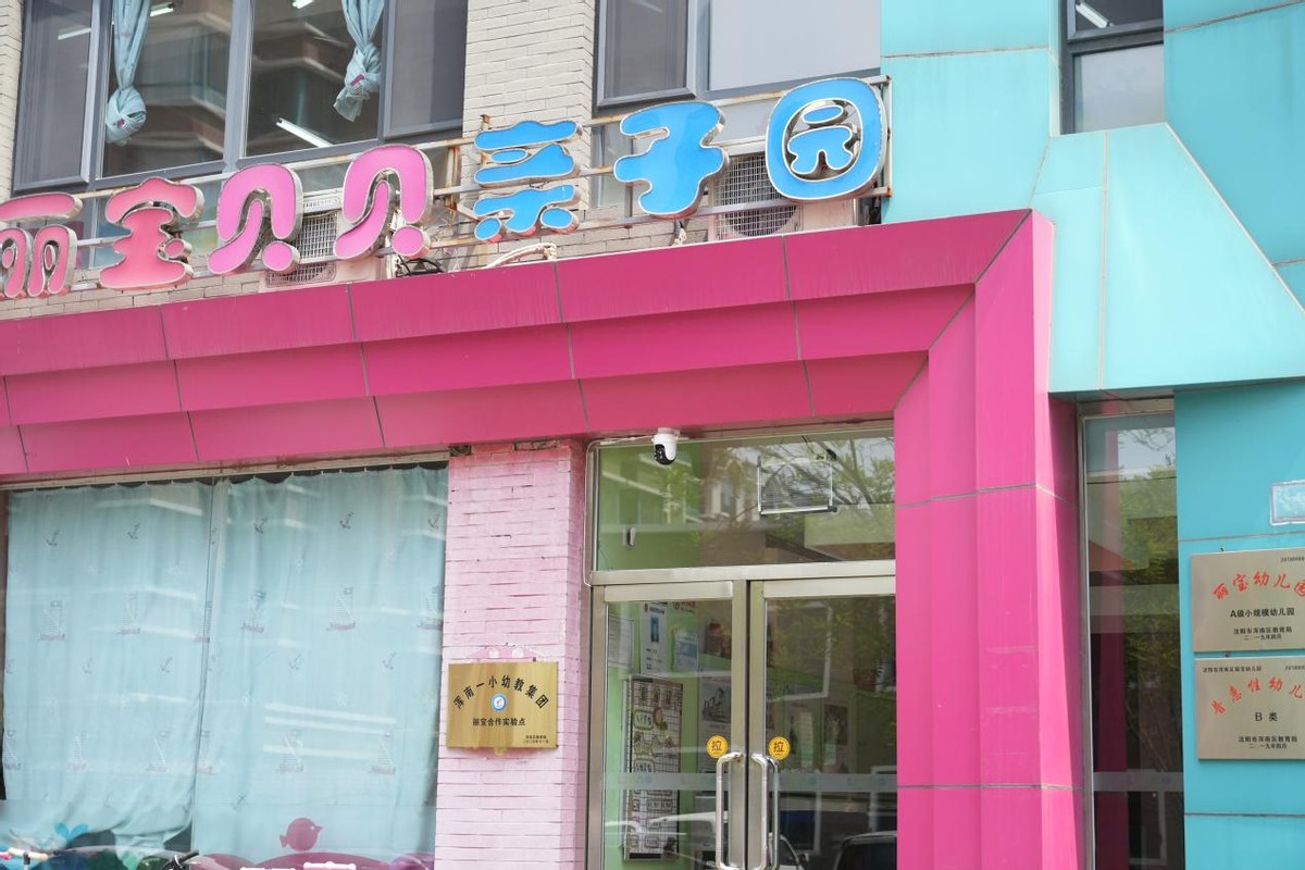 ai智能监控摄像头真的无盲区吗,购买假监控摄像头