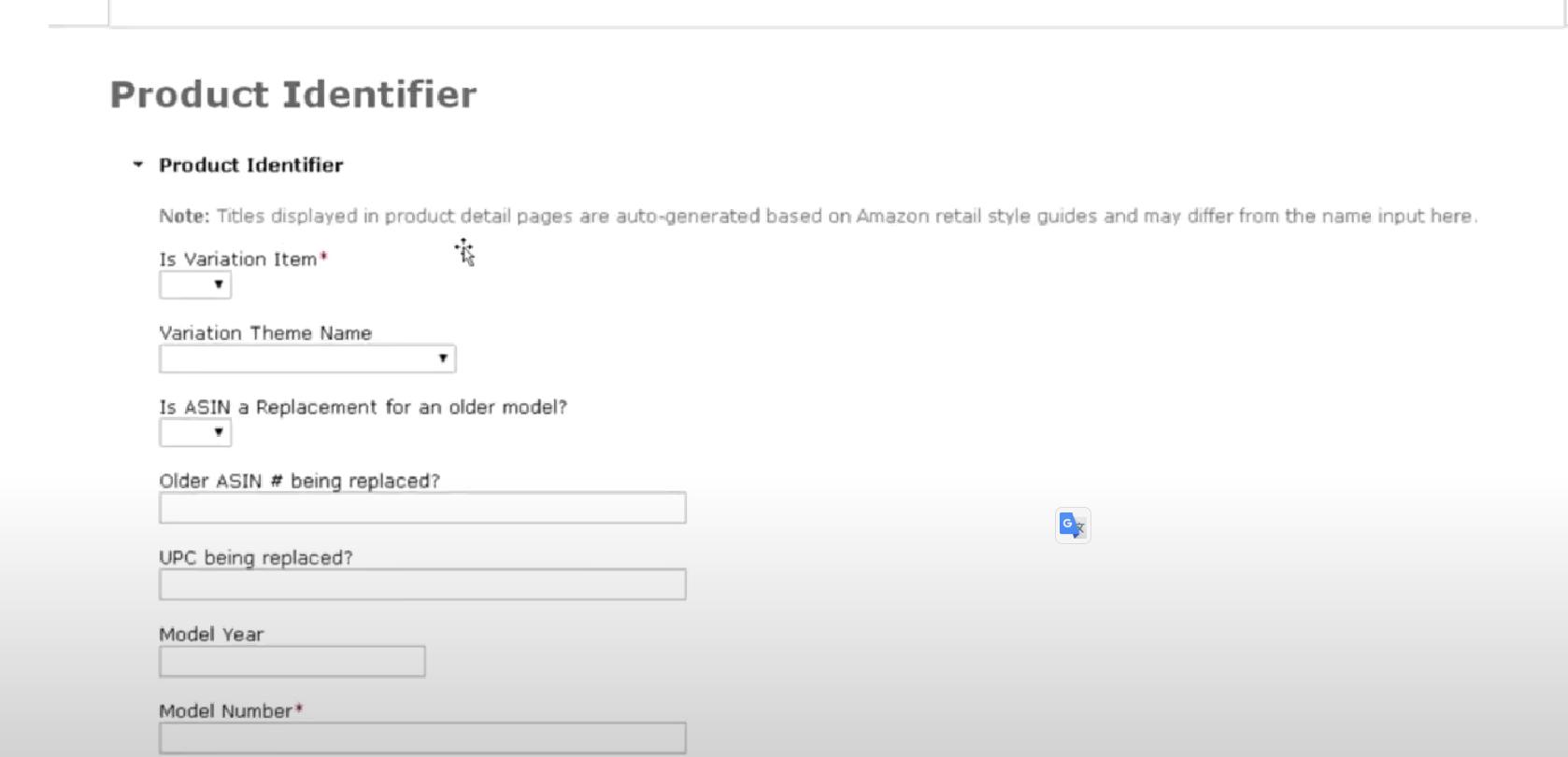 亚马逊vc账户可以改品牌吗,亚马逊vc账户关联