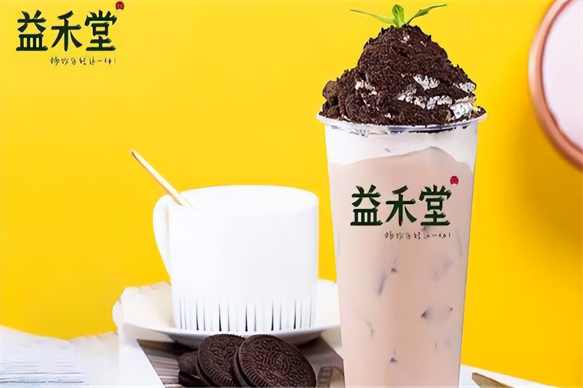 益禾堂加盟费要多少知乎,在益禾堂上班加盟益禾堂有优惠吗