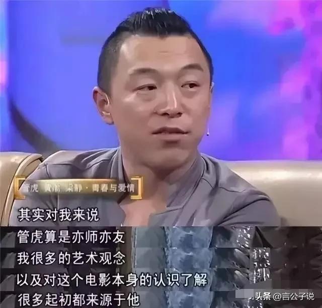 不务正业的演员都有谁,不务正业的三位明星