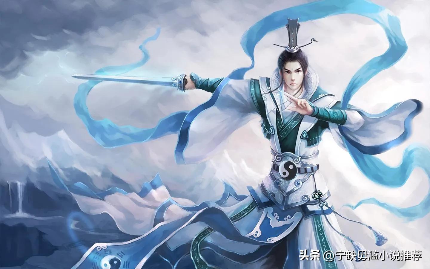 十本不容错过的神作,6本几乎零差评的神作